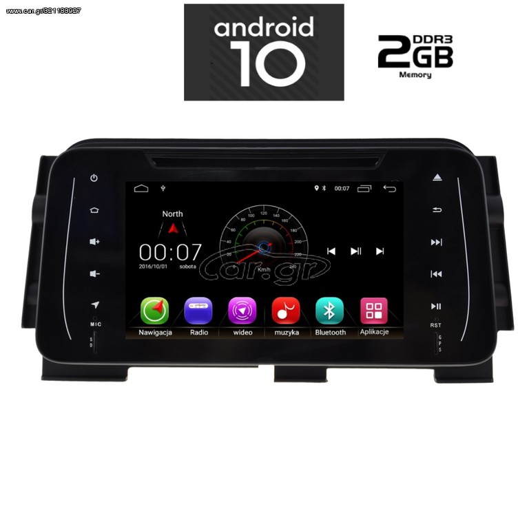 IQ-AN X214M_GPS