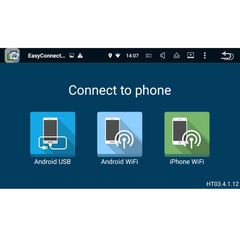 IQ-AN X214M_GPS-thumb-6