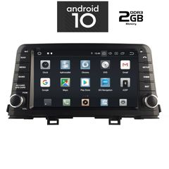IQ-AN X467_GPS-thumb-1