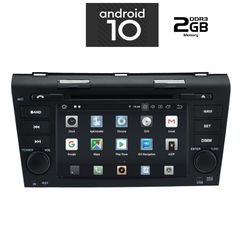 IQ-AN X561_GPS-thumb-1