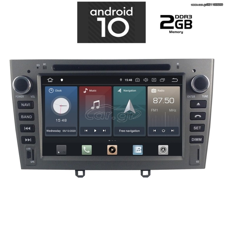 IQ-AN X483_GPS