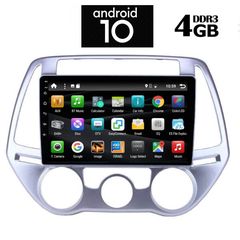 IQ-AN X1389_GPS (9inc)-thumb-1
