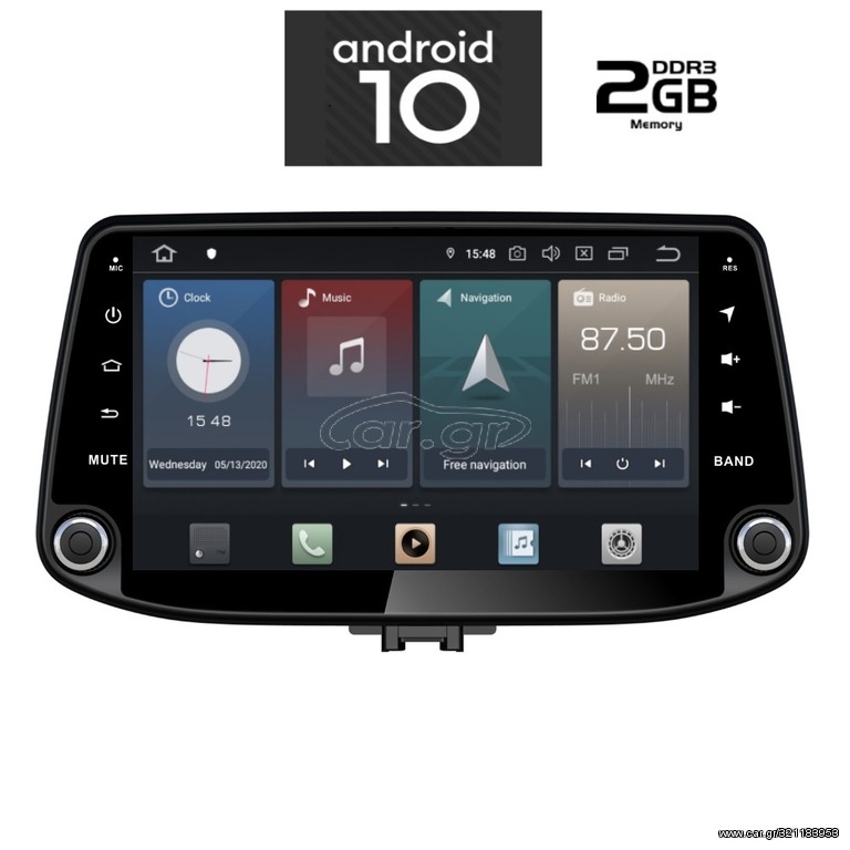 IQ-AN X457_GPS