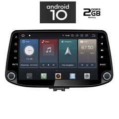 IQ-AN X457_GPS