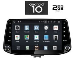 IQ-AN X457_GPS-thumb-1