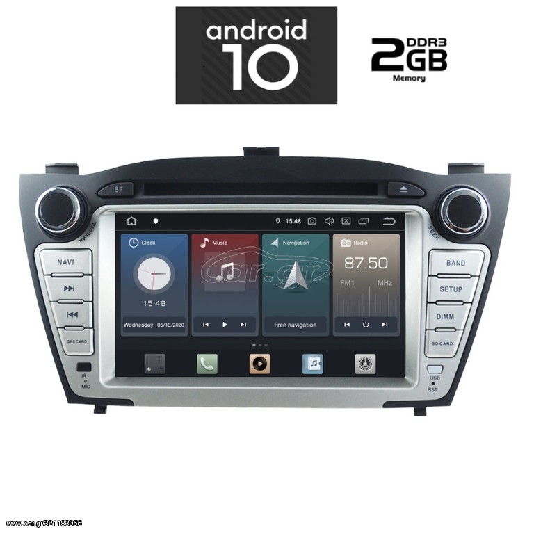 IQ-AN X549_GPS