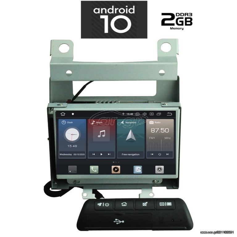 IQ-AN X596_GPS