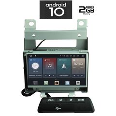IQ-AN X596_GPS