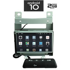 IQ-AN X596_GPS-thumb-1