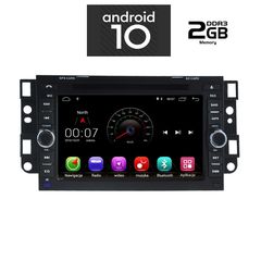IQ-AN X222M_GPS