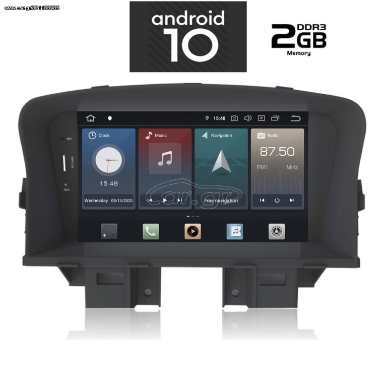 IQ-AN X424_GPS