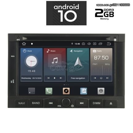 Οθόνη OEM Ειδική IQ-AN X558_GPS www.sound-evolution gr