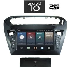 IQ-AN X594_GPS www.sound-evolution gr