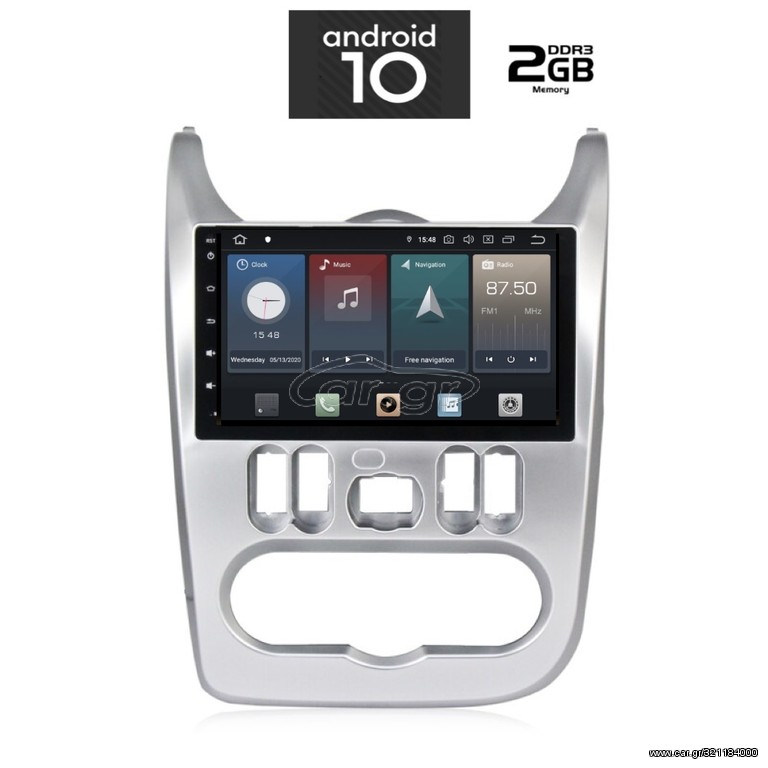 IQ-AN X433_GPS (9inc)