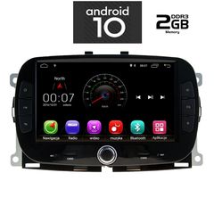 Οθόνη OEM Ειδική IQ-AN X298M_GPS www.sound-evolution gr 