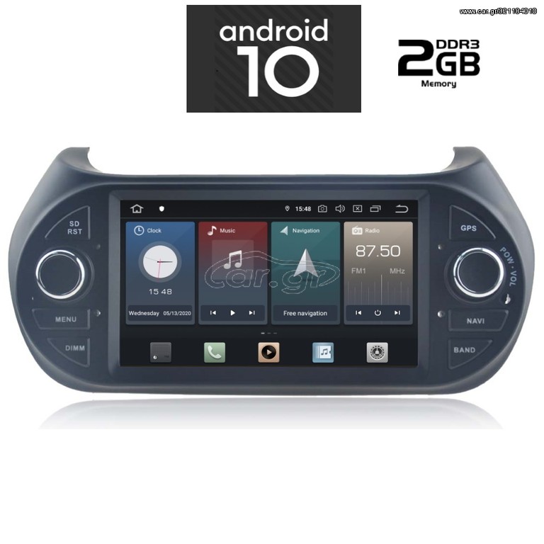 Οθόνη OEM Ειδική IQ-AN X595_GPS www.sound-evolution gr