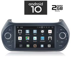 Οθόνη OEM Ειδική IQ-AN X595_GPS www.sound-evolution gr-thumb-1