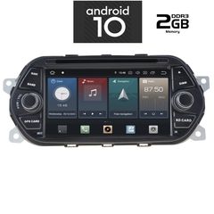 Οθόνη OEM Ειδική IQ-AN X551_GPS www.sound-evolution gr 