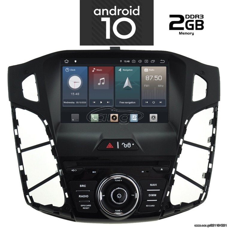 IQ-AN X557_GPS