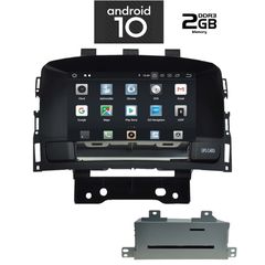 IQ-AN X472_GPS-thumb-1