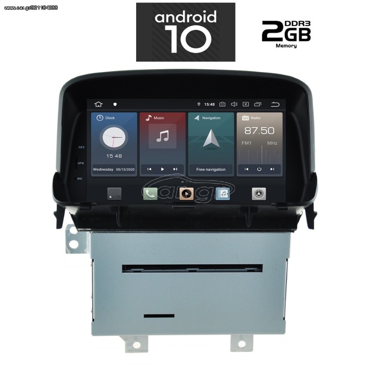 IQ-AN X535_GPS
