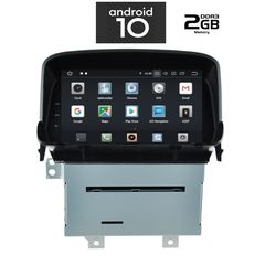 IQ-AN X535_GPS-thumb-1