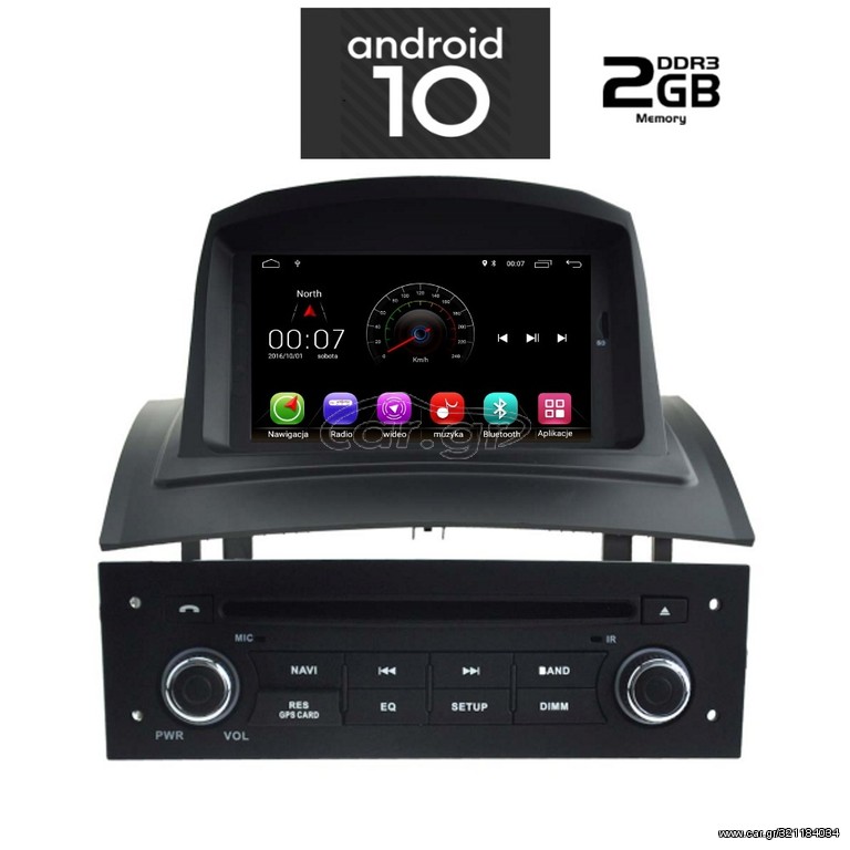 IQ-AN X238M_GPS