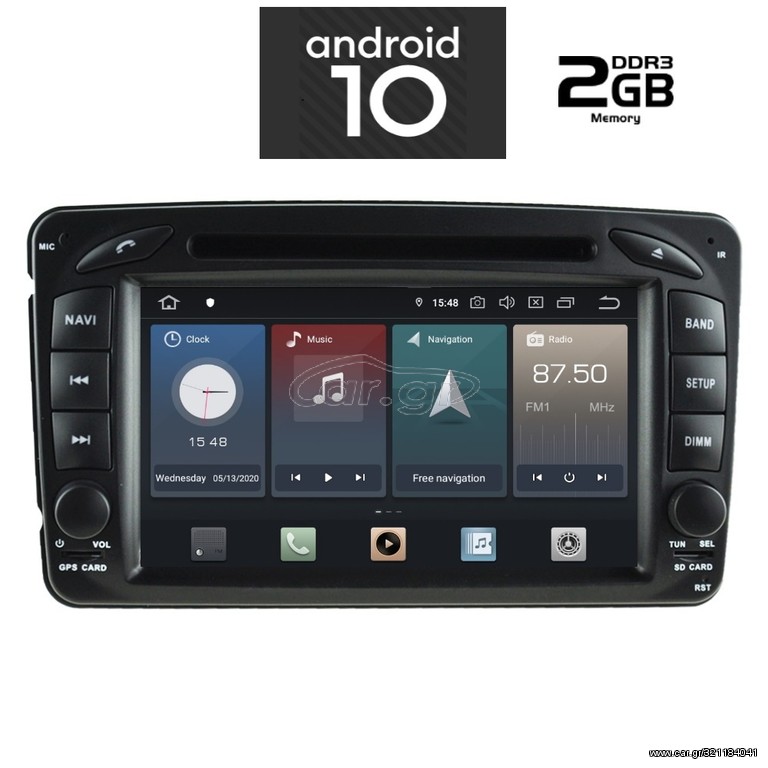 IQ-AN X571_GPS