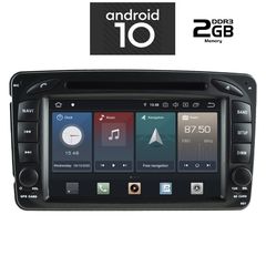 IQ-AN X571_GPS