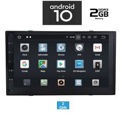 IQ-AN X569_GPS (DECK)-thumb-7