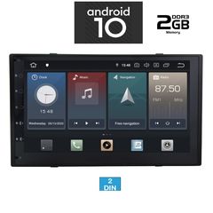 IQ-AN X569_GPS (DECK)-thumb-8