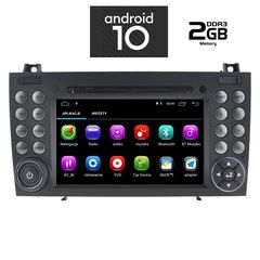 IQ-AN X296M_GPS-thumb-1