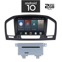 IQ-AN X514_GPS