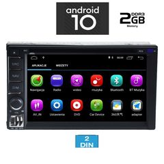 IQ-AN X365M_GPS (DVD)-thumb-1