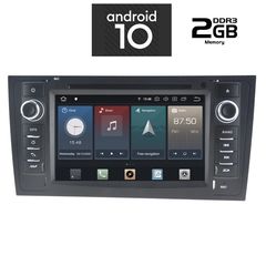 Οθόνη OEM Ειδική AUDI A6  1998-2005 IQ-AN X502_GPS www.sound-evolution gr