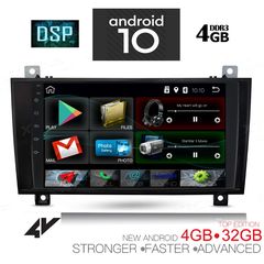 IQ-AN X796_GPS-thumb-13