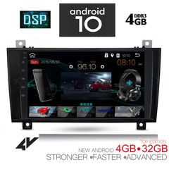 IQ-AN X796_GPS-thumb-14