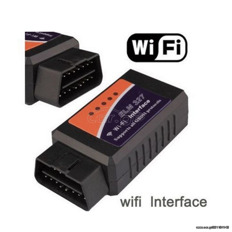 IQ-OBDII (WIFI2)
