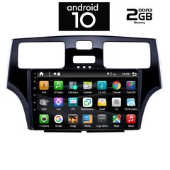 IQ-AN X993_GPS (TABLET)-thumb-8
