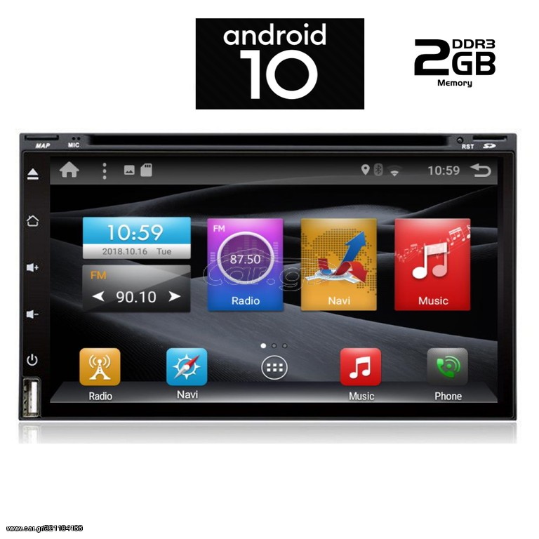 IQ-AN X689_GPS (DVD)