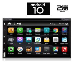 IQ-AN X689_GPS (DVD)-thumb-1