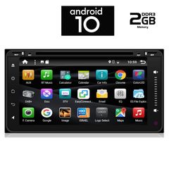 IQ-AN X274_GPS-thumb-1