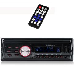 IQ-RT036 BT