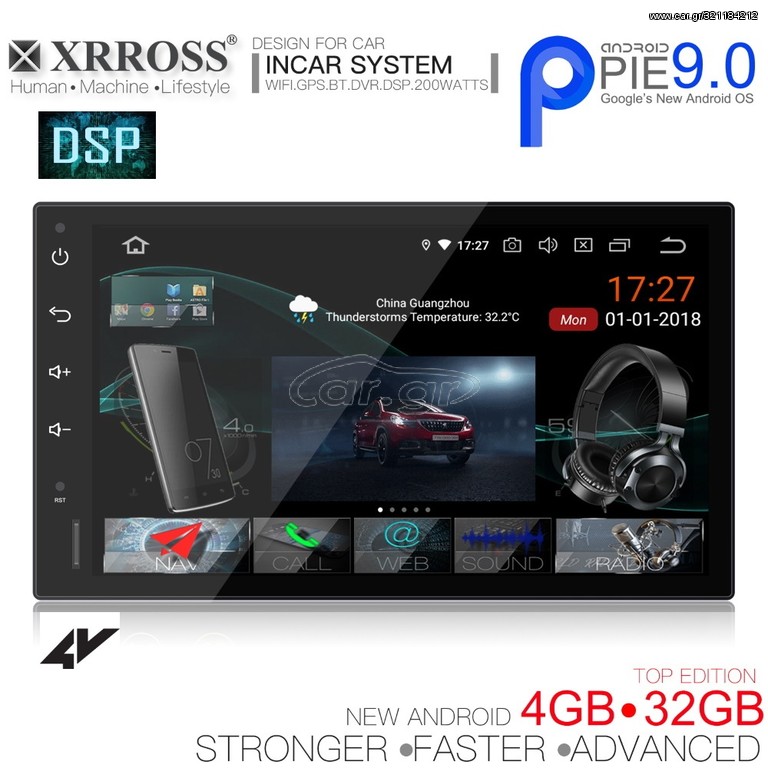 IQ-AN9700_GPS (DECK)