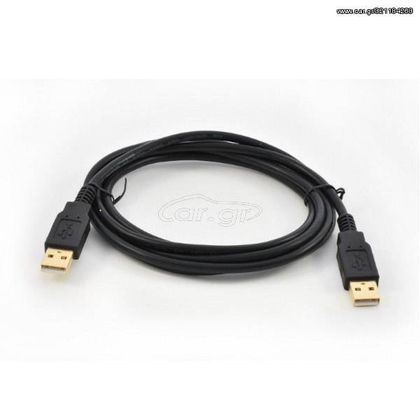 IQ-USB EXTERNAL