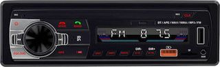 Ράδιο Αυτοκινήτου, usb, bluetooth, MP3, 4X45w, CCA-425BUC, Crown