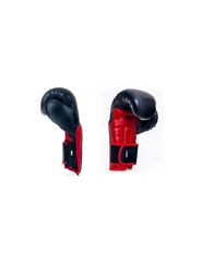 12oz Boxing Gloves Phantom Red Valor Series-thumb-7