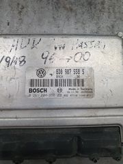 Vw Passat B5 εγκέφαλος κινητήρα 8D0907558S 0261204956