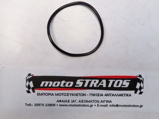 O-ring Τάπας Βαλβίδων Sym Euro Mx.150 91302-H6B-900