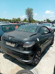 PEUGEOT 206 CC 1.6 16V NFU & 1.4 8V KFW '03 & 1.1 ΗFX για ανταλλακτικα ***ΤΙΜΗ ΕΝΔΕΙΚΤΙΚΗ - ΔΕΝ ΑΦΟΡΑ ΣΤΟ ΣΥΝΟΛΟ ΤΟΥ ΑΥΤΟΚΙΝΗΤΟΥ.